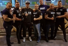 Firma Securitate Bucuresti-Sector 4 SWAT FORCE INTERNATIONAL